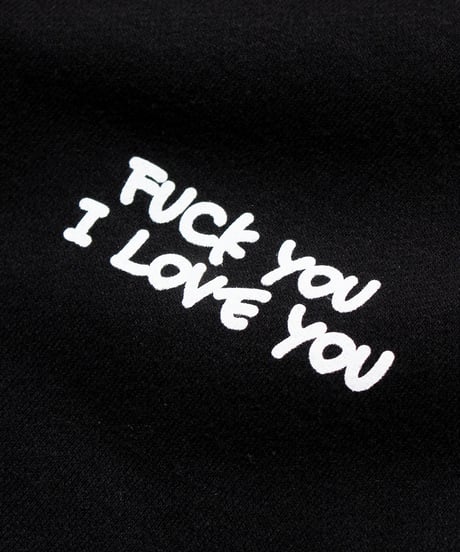 the Erotic & Romantic Sweat pants