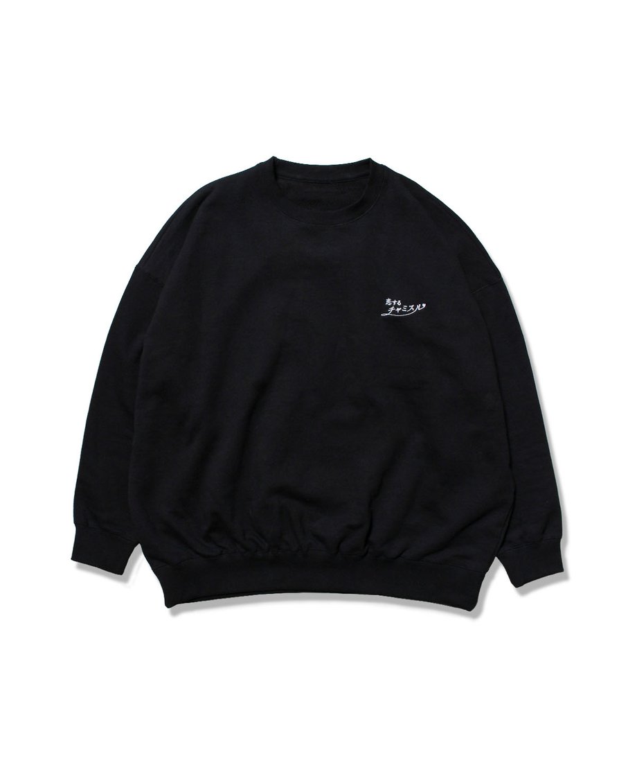 6780c8895348c501ed62a745