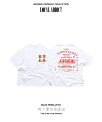 TOKYO SANGENJAYA CITY TEE