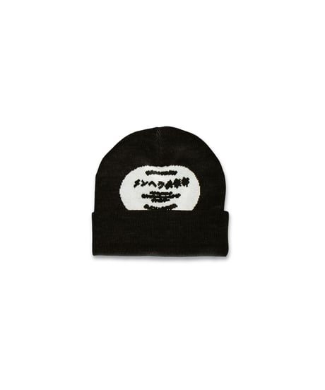 MENHELA CLUB LOGO BEANIE