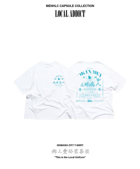 OKINAWA CITY T-SHIRT