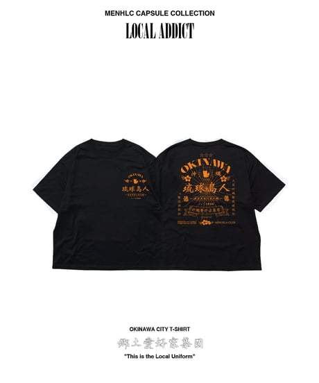 OKINAWA CITY T-SHIRT