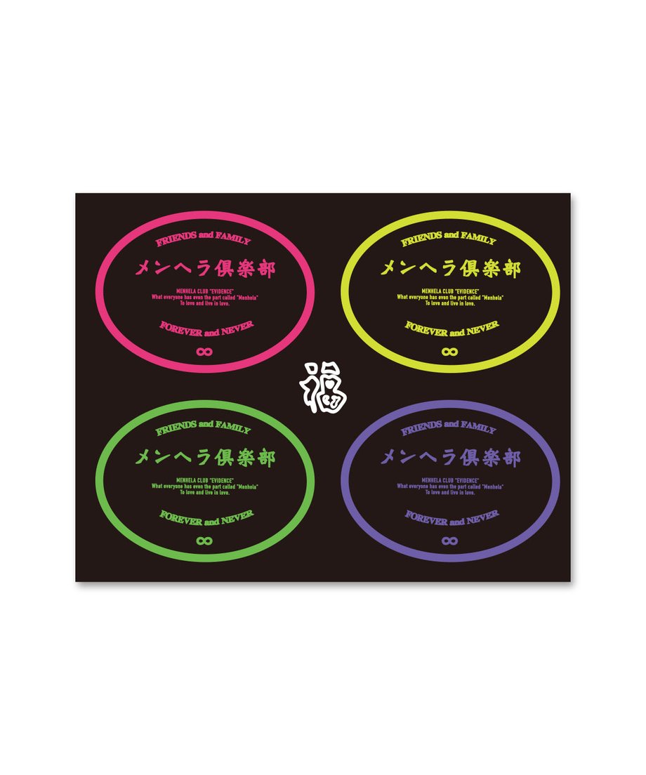 66f5087d90c41902ce7d1d19