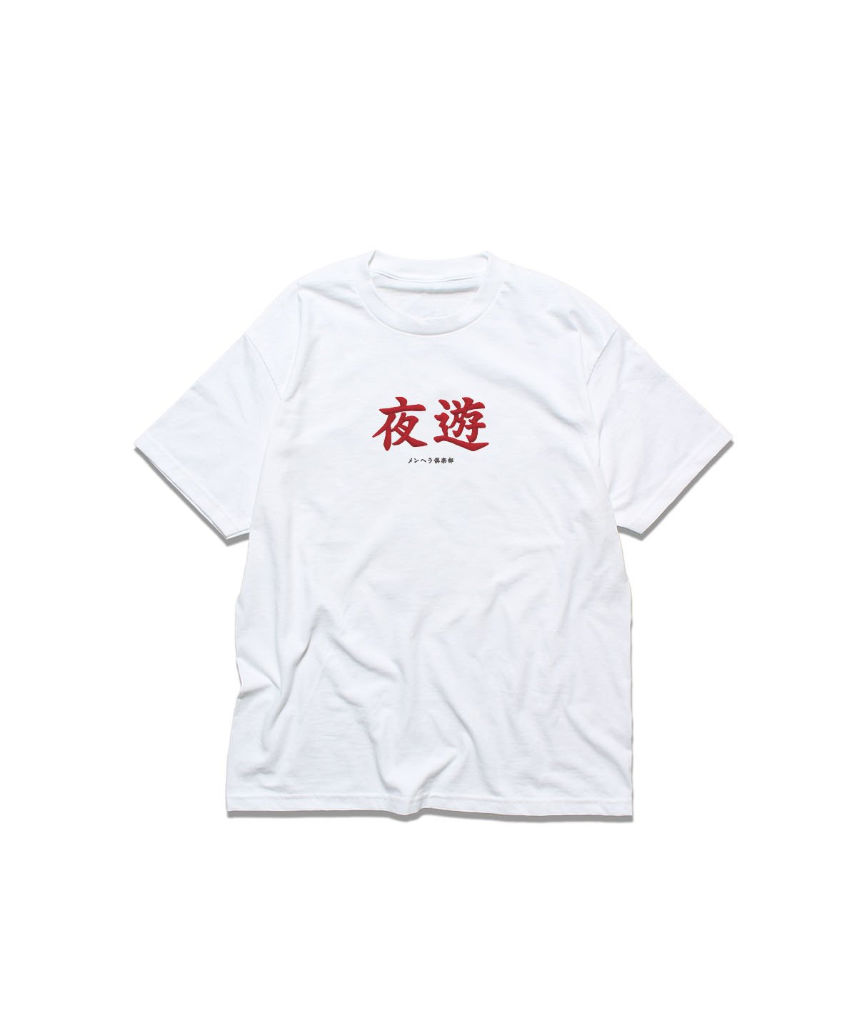YOASOBI 夜遊 Tシャツ Lサイズ 2022 夏 YOASOBI 夜遊 Tシャツ L