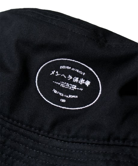 CIRCLE LOGO BUCKET HAT