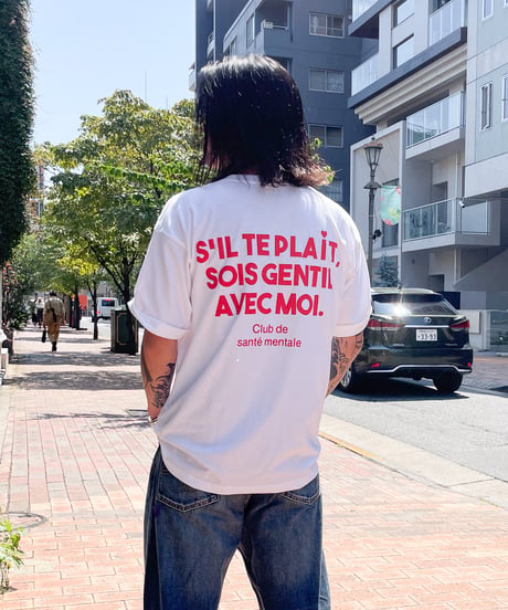 "Amour" Tee