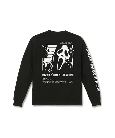 "Jesus You" L/S Tee
