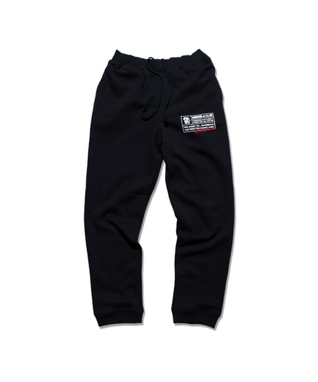 the Erotic & Romantic Sweat pants