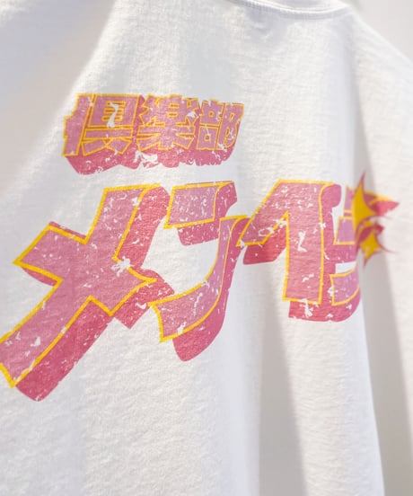 ANIMATION GIRL T-SHIRT