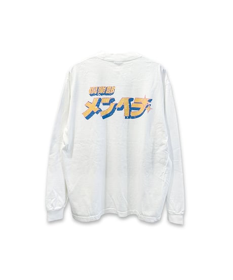 ANIMATION GIRL L/S Tee