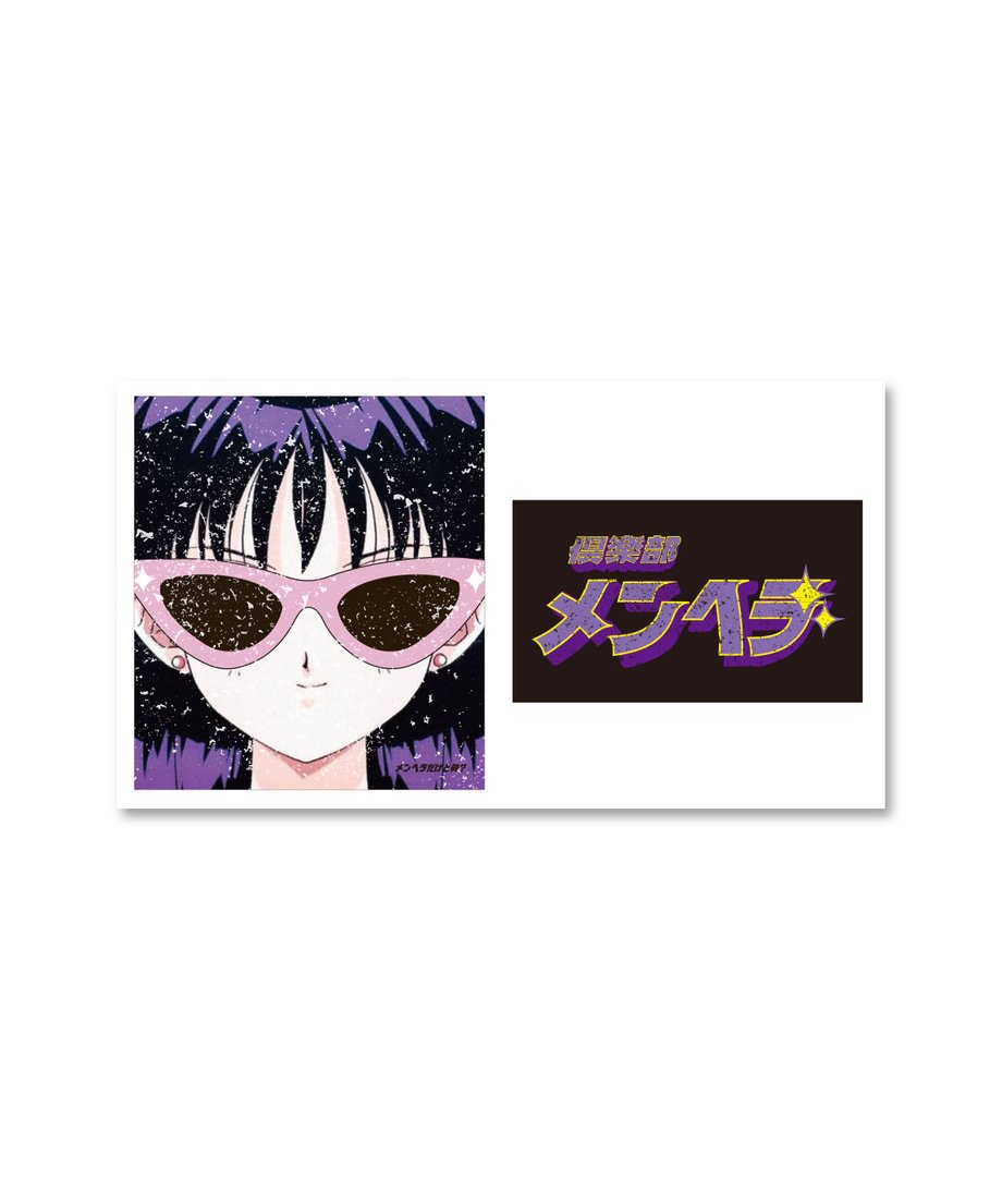 66f50a359d7c8c02e7992afb