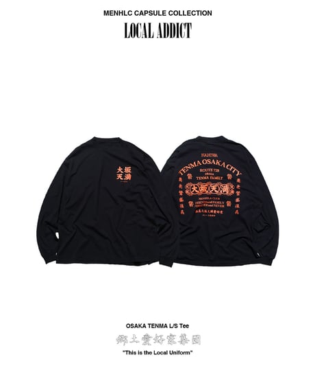OSAKA TENMA L/S Tee