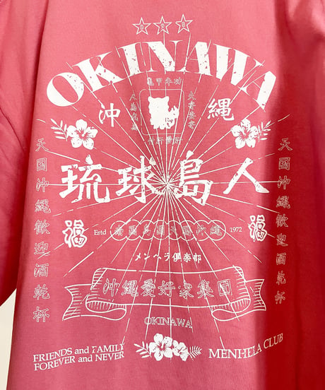 OKINAWA CITY T-SHIRT