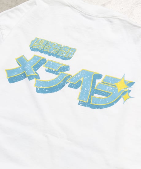 ANIMATION GIRL T-SHIRT