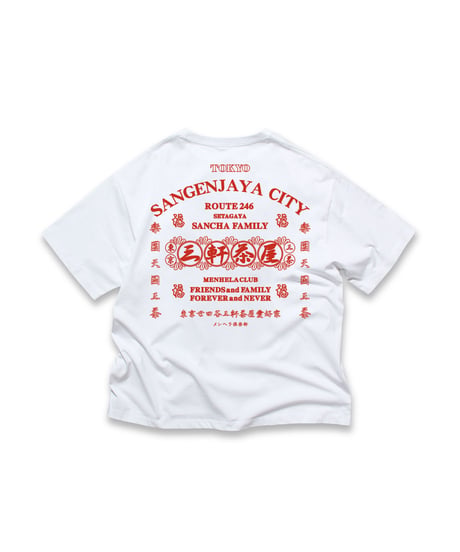 TOKYO SANGENJAYA CITY TEE