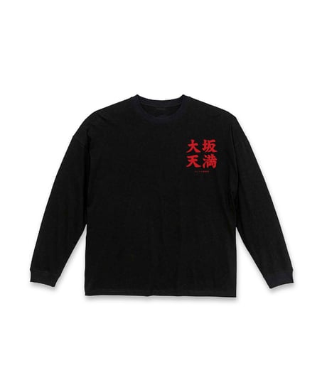 OSAKA TENMA L/S Tee