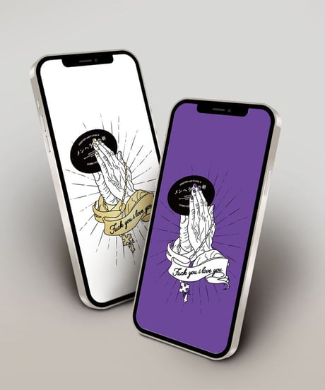 ORDER ART for YOU