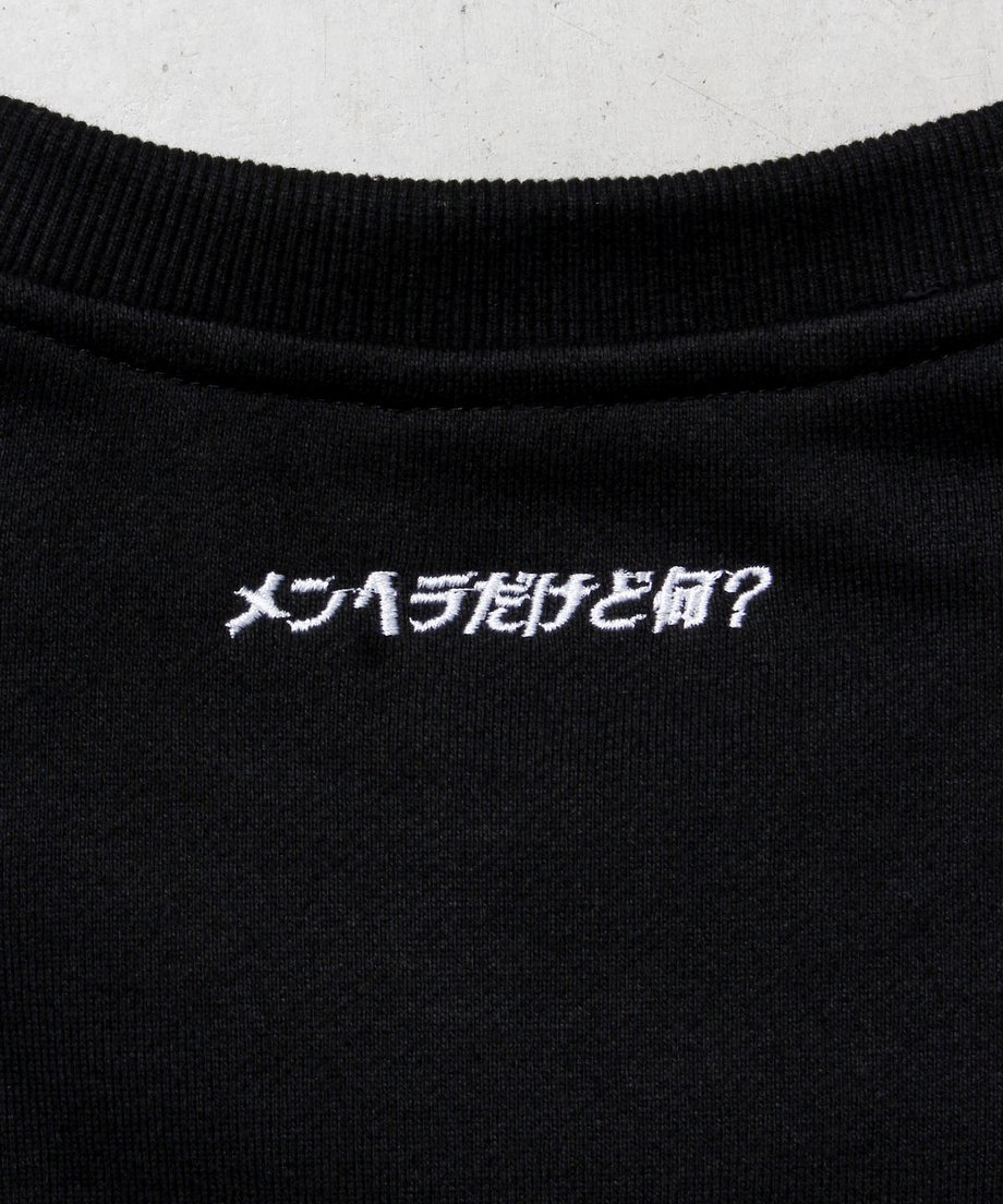 6780c8895348c501ed62a745
