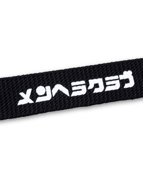BELT "メンヘラクラブ"