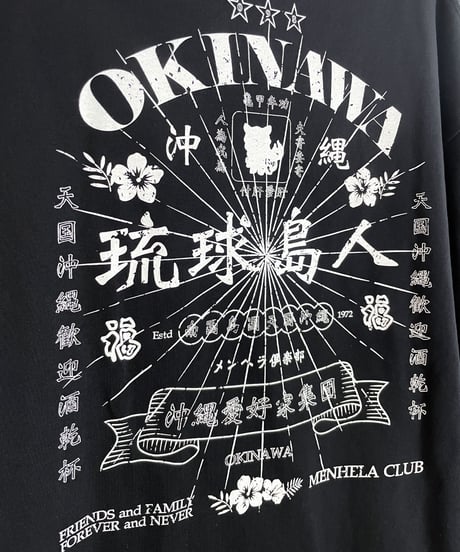 OKINAWA CITY T-SHIRT