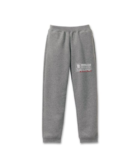 the Erotic & Romantic Sweat pants