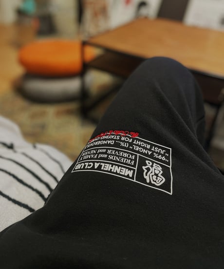 the Erotic & Romantic Sweat pants