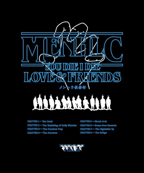 "LOVE & FRIENDS" 3RD EDITION T-SHIRT