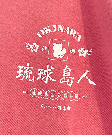 OKINAWA CITY T-SHIRT