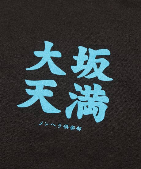 OSAKA TENMA L/S Tee