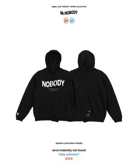 NOBODY LOGO SWEAT HOODIE