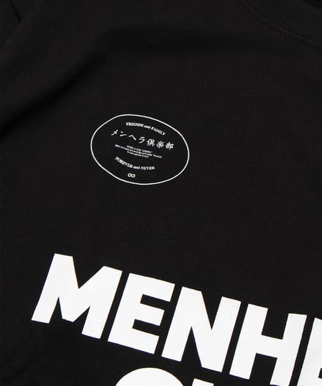 TEAM GAME T-SHIRT