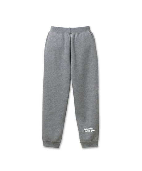 the Erotic & Romantic Sweat pants