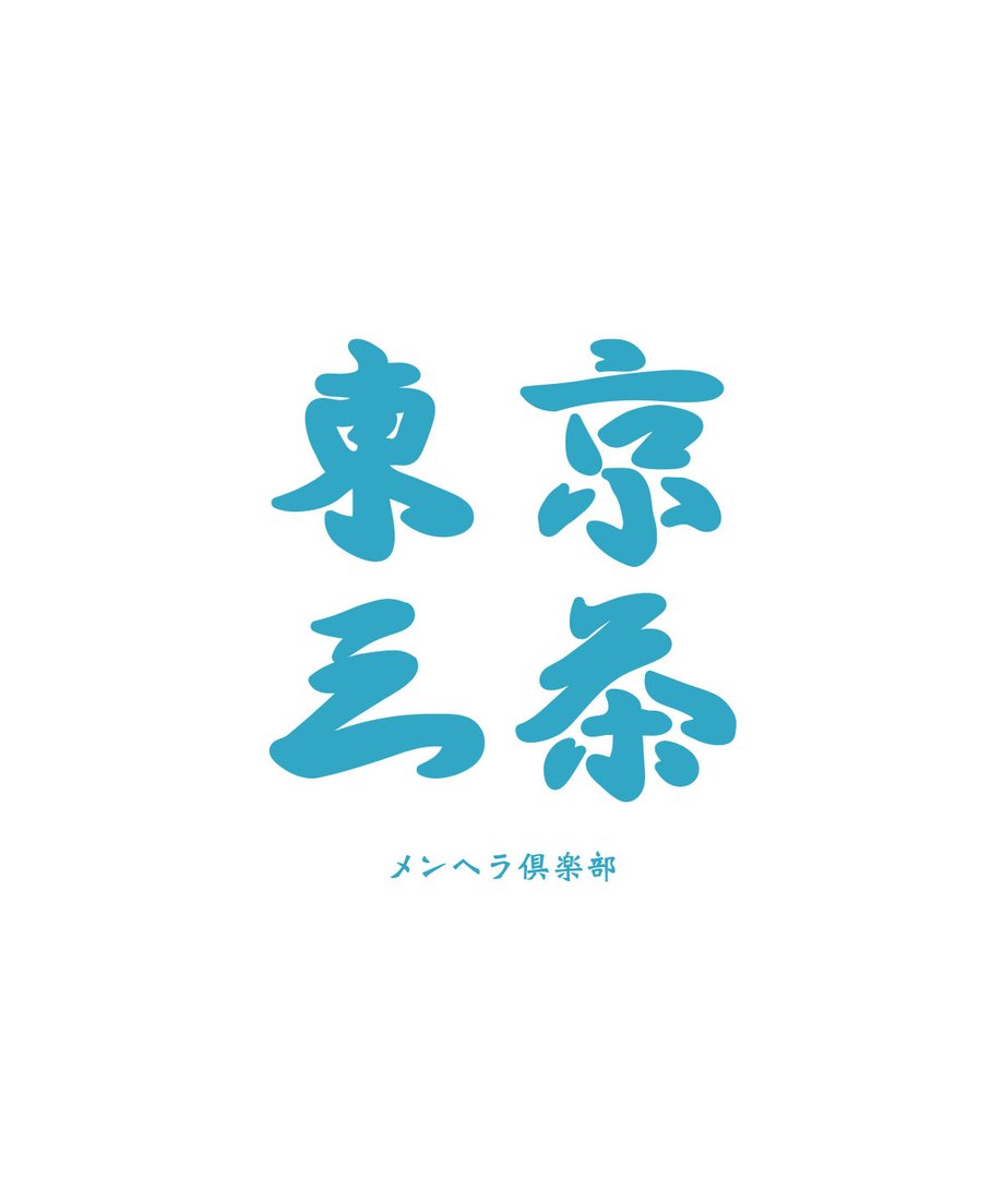 64b0f618e29535002d382b5b