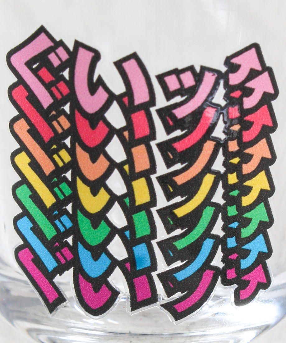 646c534c5d5206002cab36d0