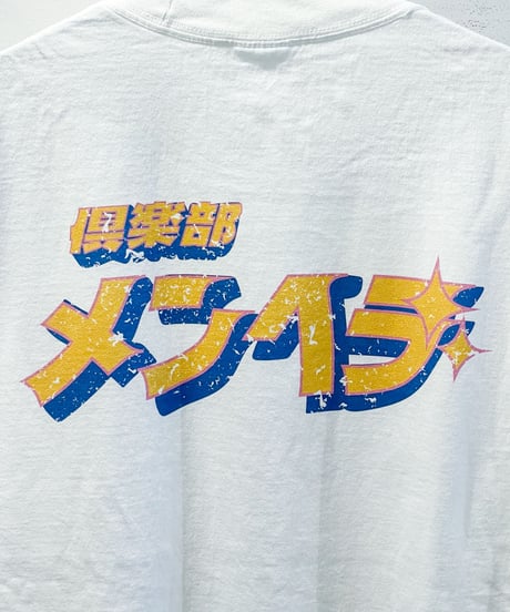ANIMATION GIRL L/S Tee