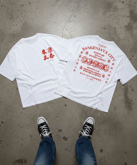 TOKYO SANGENJAYA CITY TEE