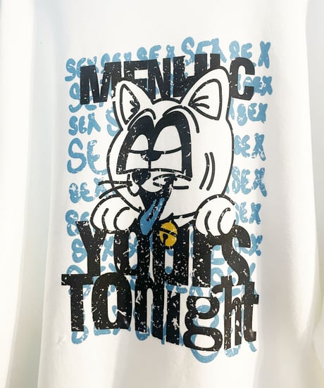 VINTAGE YOURS TONIGHT SWEAT SHIRT