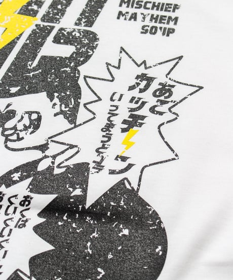 FIGHT⚡︎CLUB T-SHIRT