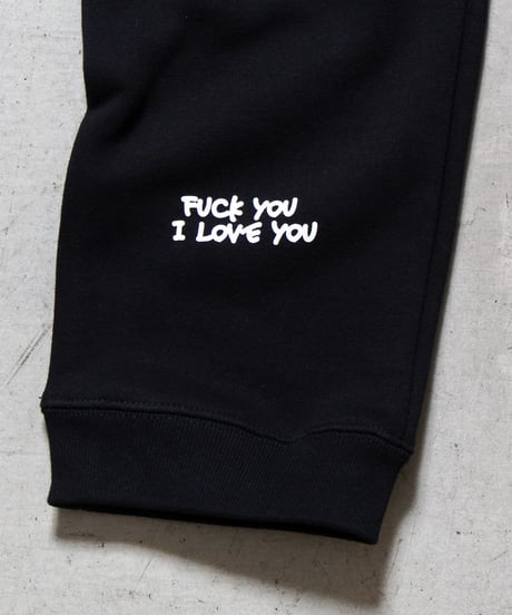 the Erotic & Romantic Sweat pants
