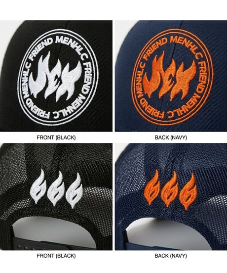 NOBODY 666 Embroidery Mesh Cap