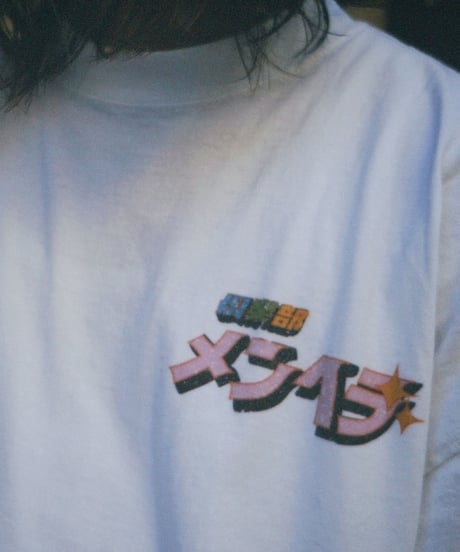 SUN ANIMATION GALS T-SHIRT