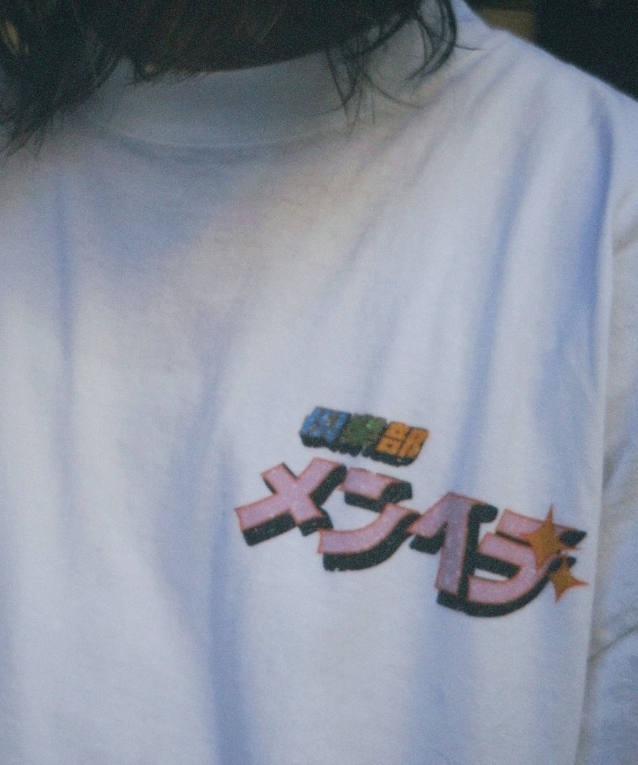 68958a973cc7cf005820f0db
