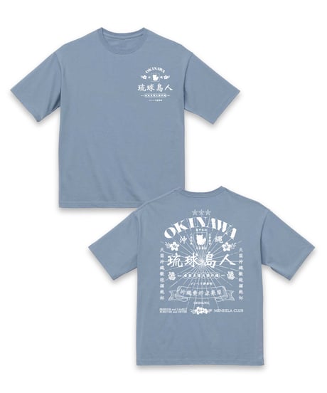 OKINAWA CITY T-SHIRT