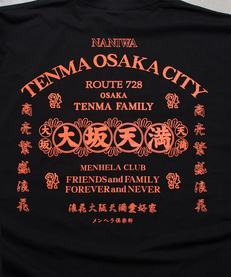 OSAKA TENMA L/S Tee