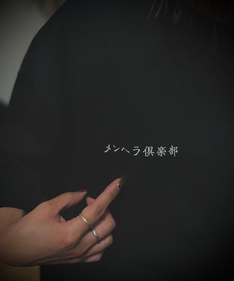 MENHELA CLUB TEE "BLACK"