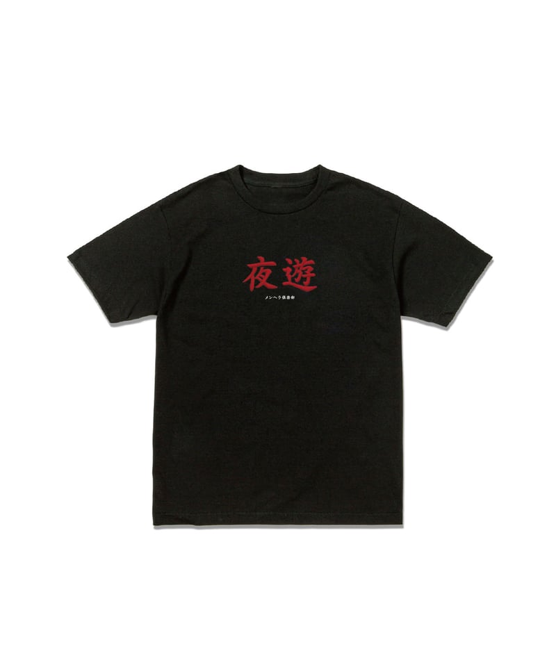 YOASOBI 夜遊　Tシャツ　Lサイズ　2022 夏 YOASOBI 夜遊 Tシャツ Lサイズ 2022 夏 YOASOBI 夜遊 Tシャツ L