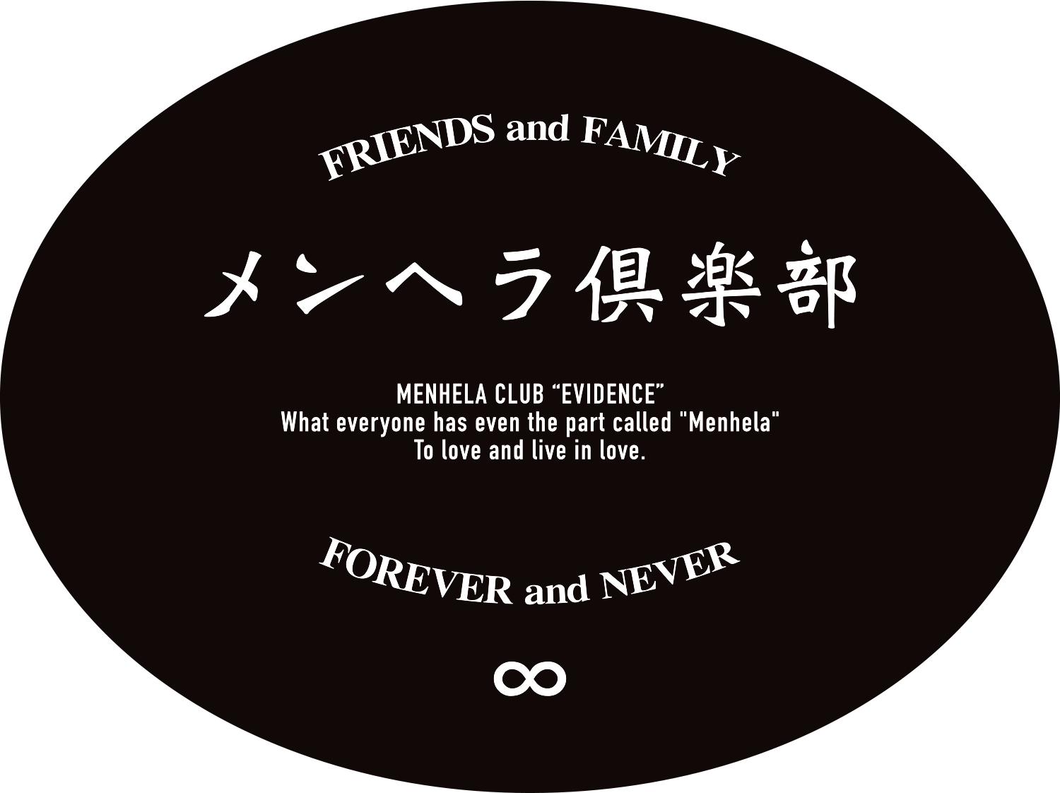 MENHLC-メンヘラ倶楽部-
