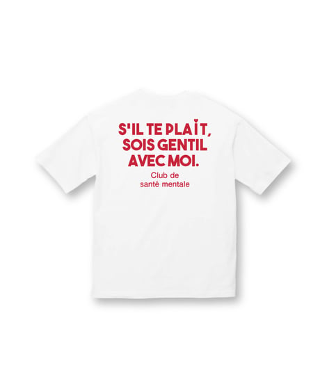 "Amour" Tee