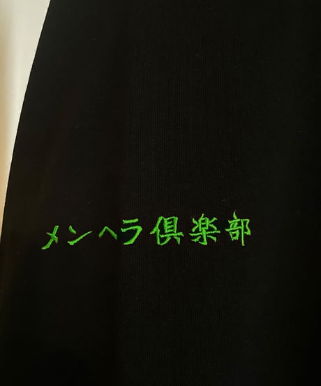 MENHELA CLUB TEE "WHITE"