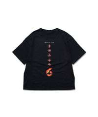 THE SIXTH NINE SENSE T-SHIRT
